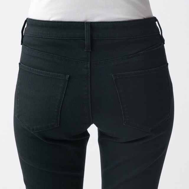 Muji Quần Denim Skinny Dài Tới Mắt Cá Co Giãn 4 Chiều