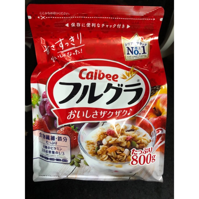 Ngũ cốc Calbee Nhật