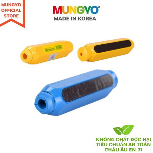 Bút Kẹp Phấn Viết Bảng Có Nam Châm Từ Tính Hàn Quốc Mungyo MHC6