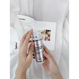 Gel Rửa Mặt Smoothing Cleansing Gel Sameri