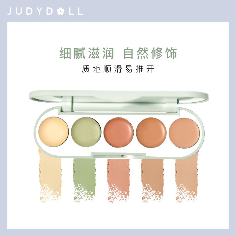 (hàng Mới Về) Kem Che Khuyết Điểm Làm Sáng Da Judydoll | BigBuy360 - bigbuy360.vn