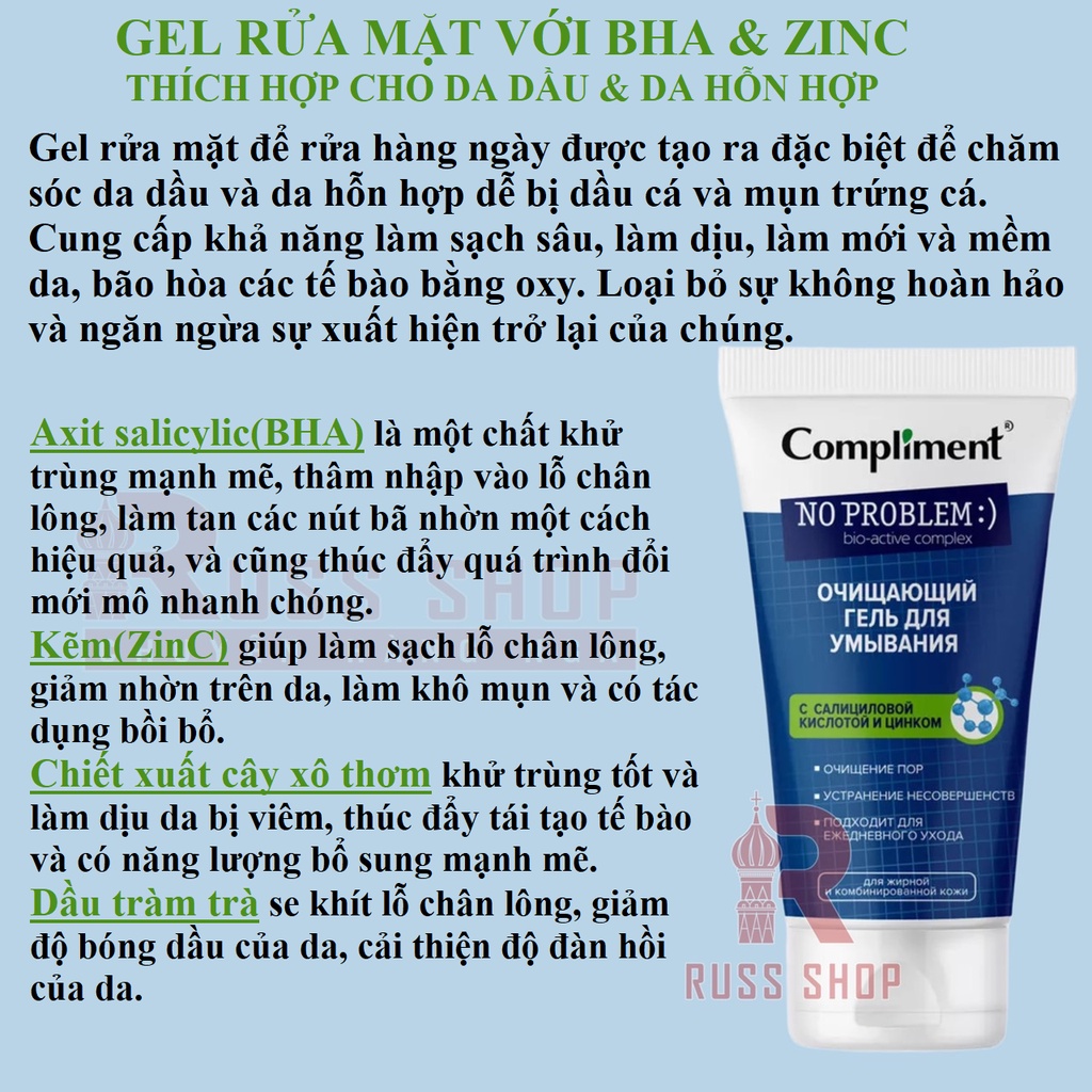 Gel Rửa Mặt Compliment No Problem Cho Da Nhờn Mụn