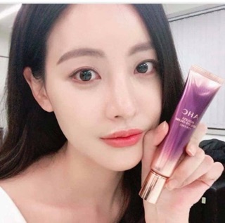 Kem mắt AHC 12ml và 30ml