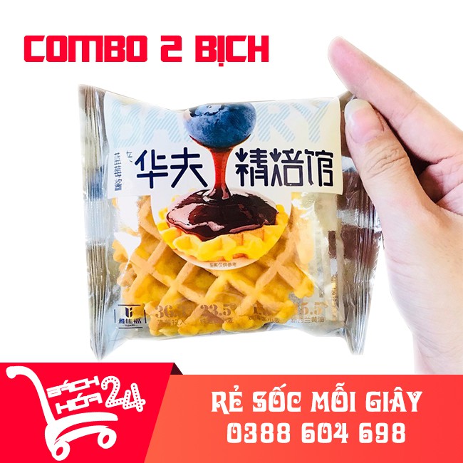 [Mã 66FMCGSALE hoàn 8% đơn 500K] [Combo 2 cái] Bánh Waffle Tổ Ong Nhân Việt Quốc