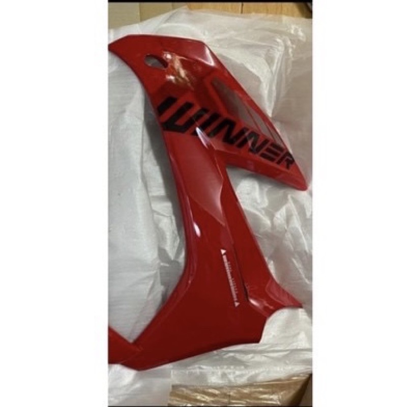 Cặp Cánh bửng Winner X Đỏ tươi chính hãng