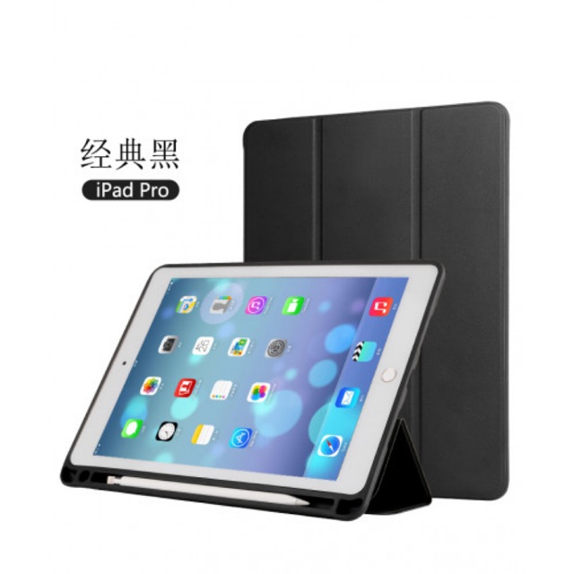 Bao da ipad Mutural kèm khay đựng bút tiện lợi