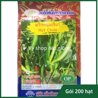 Hạt giống ớt chỉ địa siêu cay Thái Lan gói 200 hạt