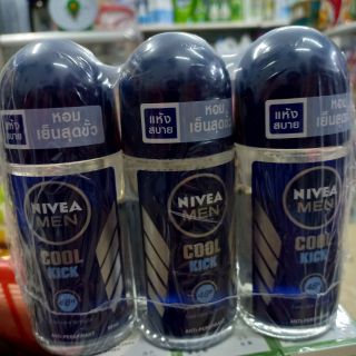 Lăn nách nivea men cool kick 50 ml thái lan.
