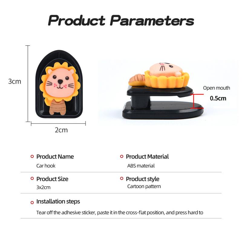 Móc treo đồ HDOORLINK dán bên trong xe hơi thiết kế hoạt hình mini dễ thương trang trí đa năng