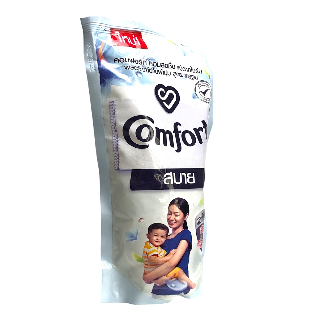 Combo 2 túi nước xả vải Comfort mềm vải 580ml Thái Lan . giao ngẫu nhiên . Comfort Thailand detergent