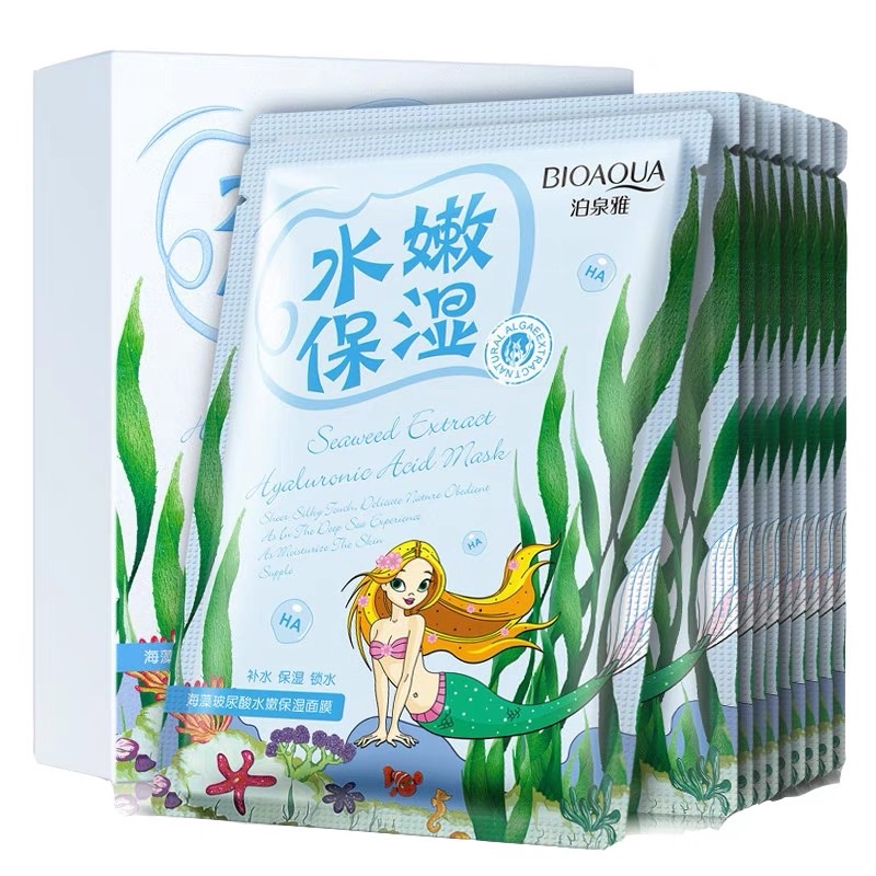 Mặt nạ Bioaqua 8 phiên bản mới nhất giải pháp hoàn hảo cho làn da