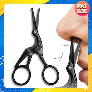 Kéo cắt tỉa lông mũi / lông mi / lông mày bằng thép không gỉ #K1