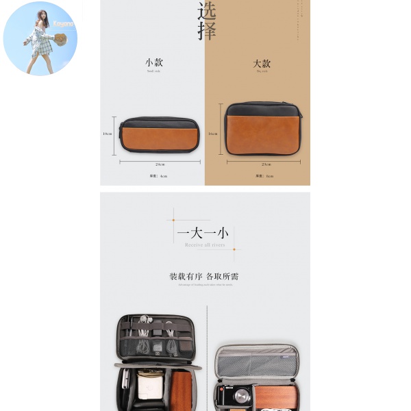 Túi Đựng Dây Cáp / Tai Nghe Đa Năng Tiện Dụng | BigBuy360 - bigbuy360.vn