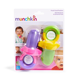 Túi nhai ăn dặm Munchkin