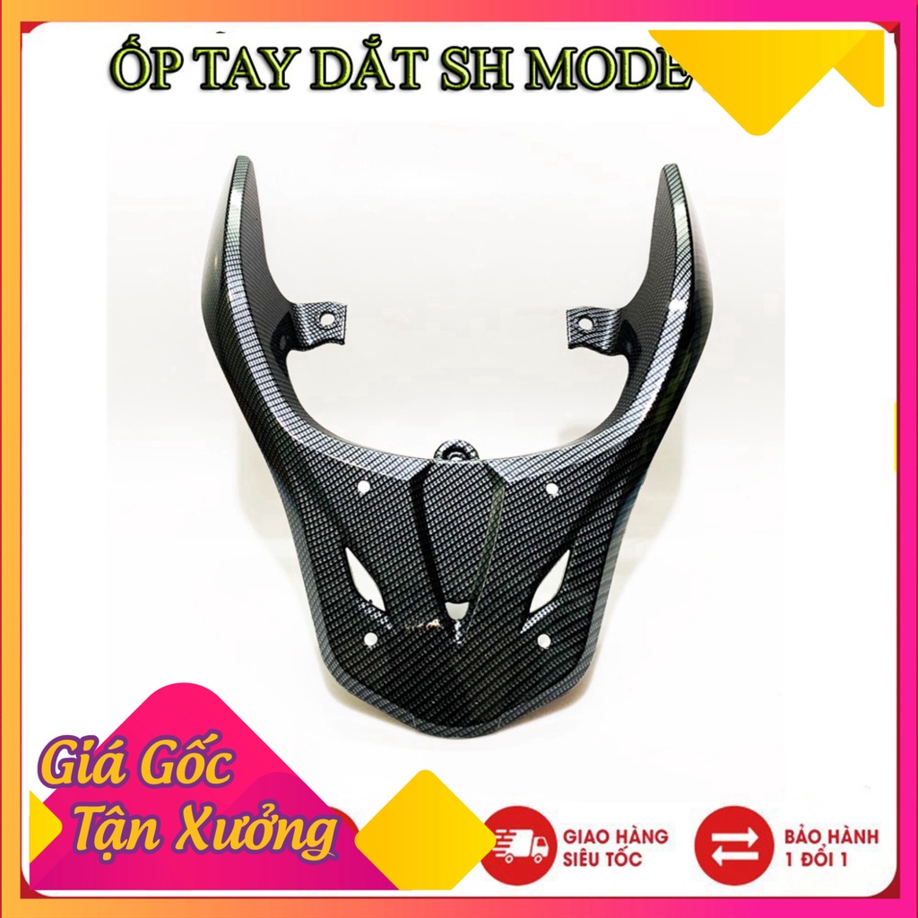 🥇 ✅ ỐP CẢNG SAU CARBON SH MODE 2020 ✅ 🥇 (Ảnh Sp thật)