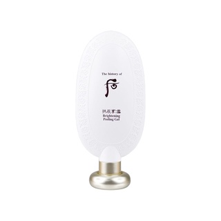 Combo 10 gói Sample tẩy da chết whoo