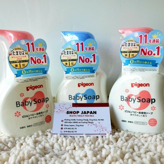 Sữa tắm Pigeon Nhật dạng bọt cho bé tắm gội 2 trong 1 500ml