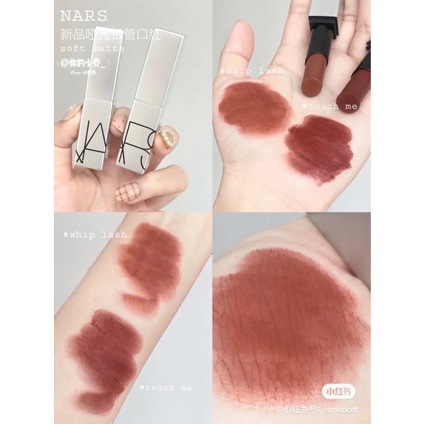 Son dưỡng bán lì Soft Matte Tinted Lip Balm