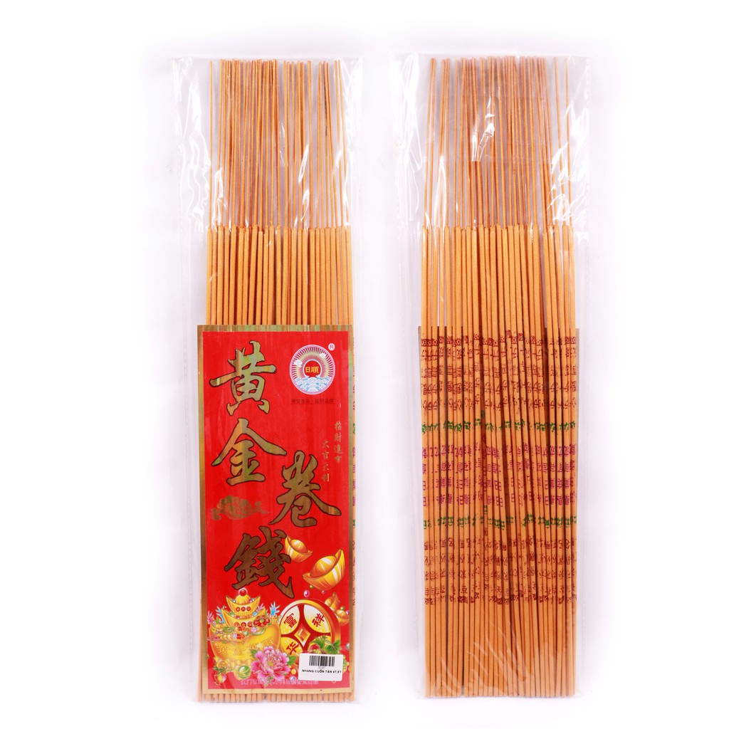 Nhang cuốn tàn