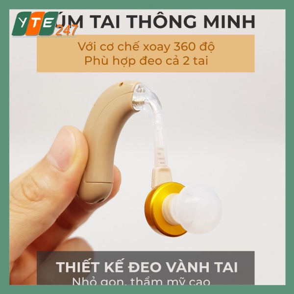 💖HÀNG CHUẨN💖 Máy Trợ Thính Cho Người Già Điếc Nặng Chính Hãng Axon C109, Tai Nghe Trợ Thính Không Dây