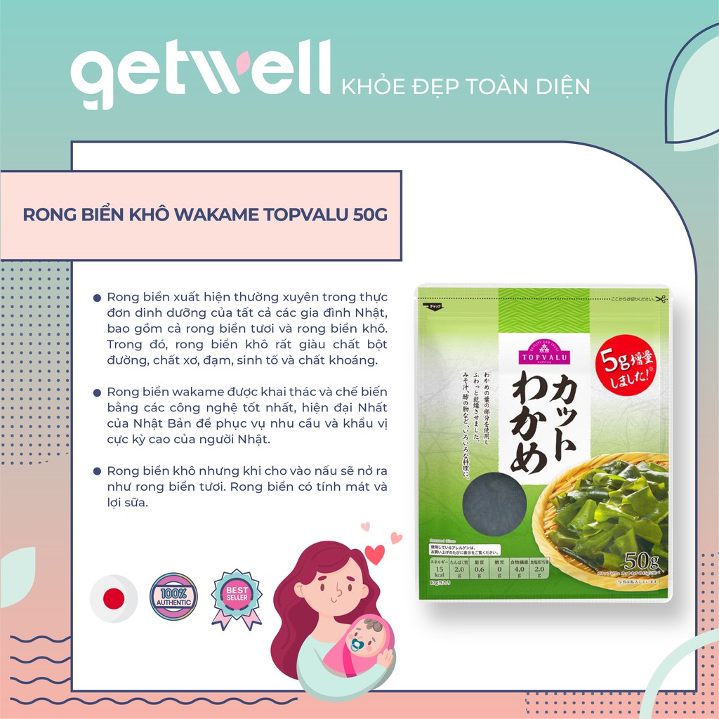 [Mã GROSALEHOT giảm 8% đơn 250K] RONG BIỂN KHÔ WAKAME TOPVALU 50G