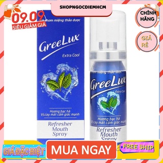 Xịt Thơm Miệng GreeLux Extra Cool (vị cay mát cảm giác mạnh)
