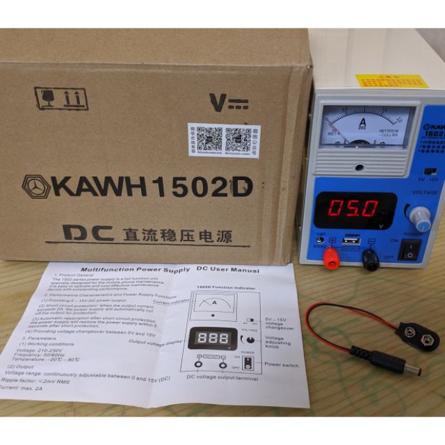 Cấp nguồn 1502D Kawh