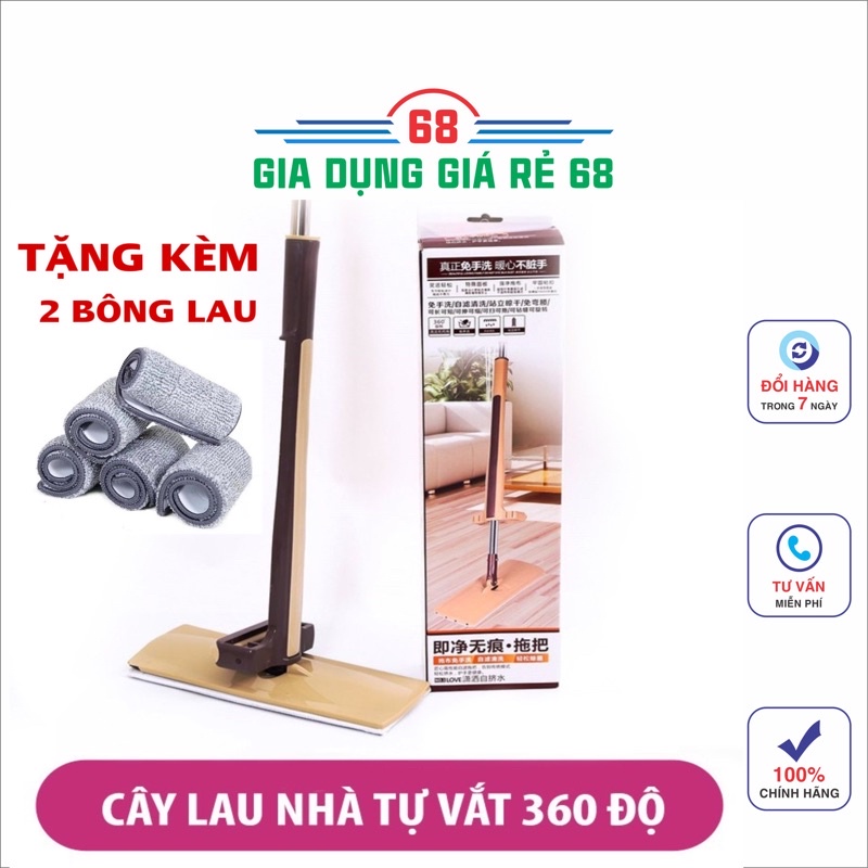 Chổi Lau Nhà Tự Vắt Nhật Bản+ tặng kèm 1 tấm lau