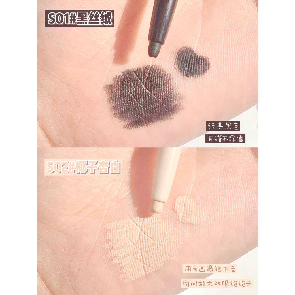 Bút Kẻ Mắt Xixi Lâu Trôi Chống Thấm Nước Chất Lượng Cao