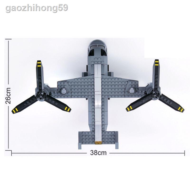LEGO Mô hình máy bay trực thăng V-22 chất lượng cao
