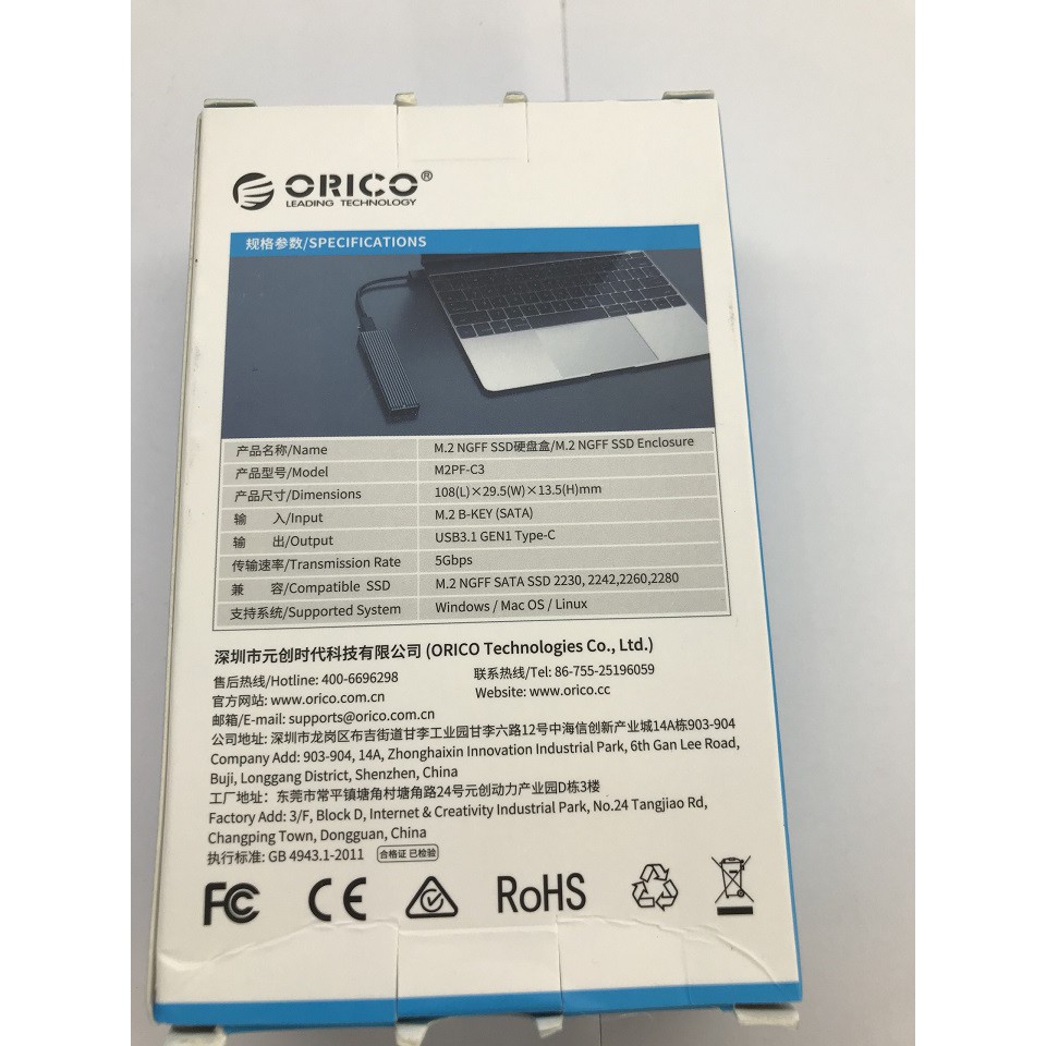 Box 🍍FREE SHIP🍍 box ổ cứng Orico SSD M2  - M2PF-C3 (SATA) | BigBuy360 - bigbuy360.vn