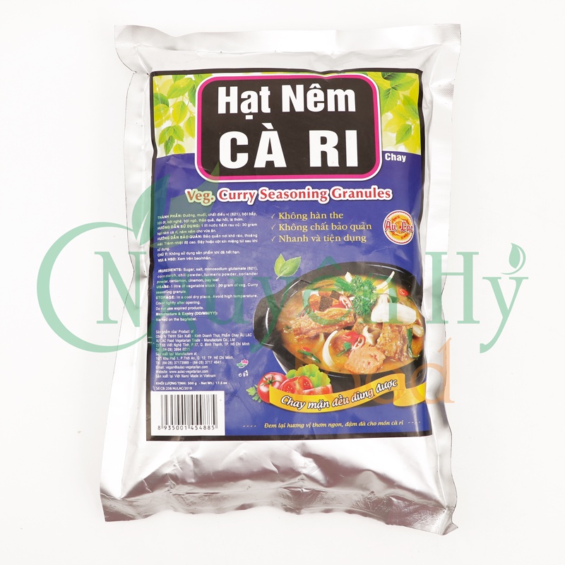 Hạt Nêm Cà Ri Chay Âu Lạc 90g/ 500g