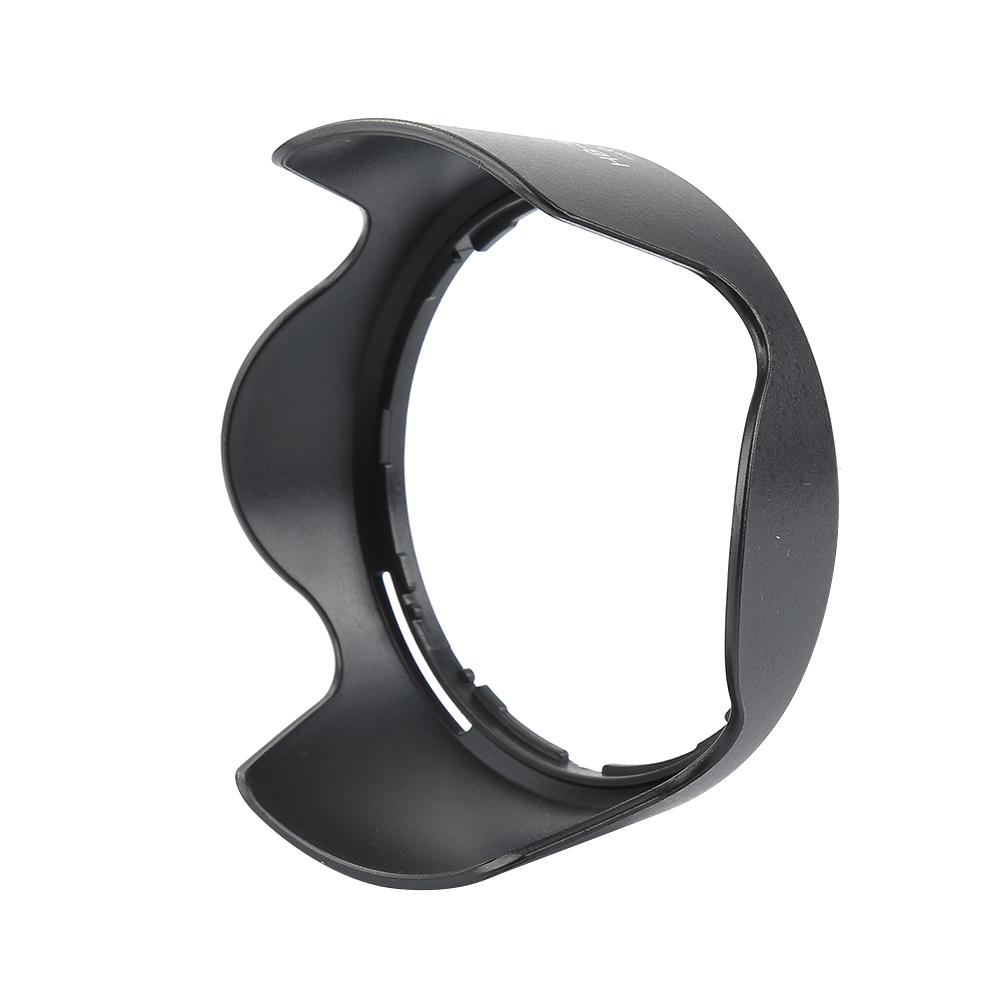 Loa che nắng Lens Hood Nikon HB-39