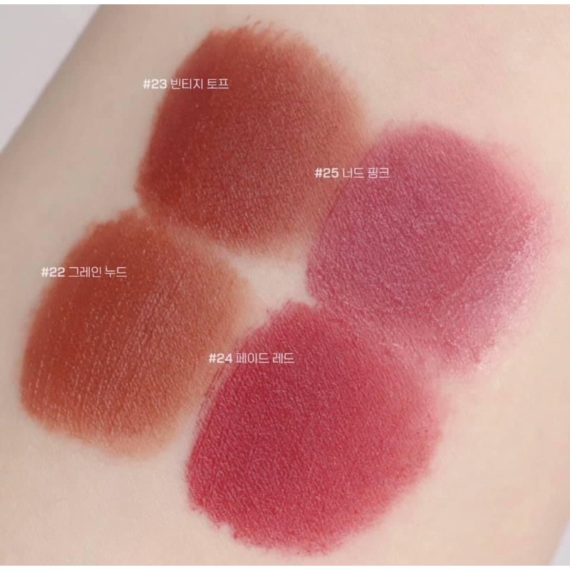 [NEW][MÀU 22-25] Son Kem Lỳ Romand Zero Velvet Tint 2021 Vintage