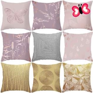 Vỏ gối ôm vuông 45.45cm trang trí sô fa-ô tô♥️SIÊU ĐẸP♥️ mềm mại-bền đẹp-trẻ trung-phá cách