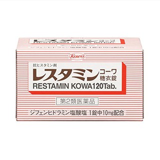 Viên giảm ngứa Restamin Kowa Nhật Bản lọ 120v