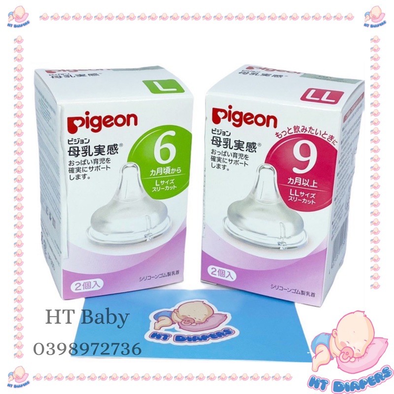 Núm Vú Pigeon Cổ Rộng NỘI ĐỊA NHẬT siêu mềm PLUS( Có tem chống giả) - HT Baby