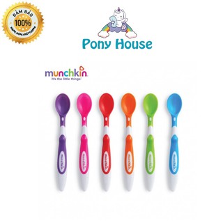 Thìa Ăn Dặm Munchkin Mềm Cho Bé (Lẻ 1C)
