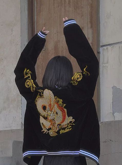 SOUVENIR JACKET