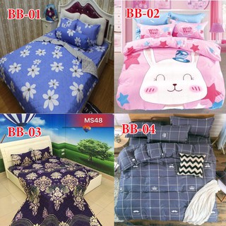 Ga poly kèm 2 vỏ gối nằm m8 tháp Eiffel pari
