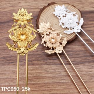 Cán trâm hoa đúc họa tiết 125mm nguyên liệu làm trang sức handmade, trâm cổ trang, cosplay - C05