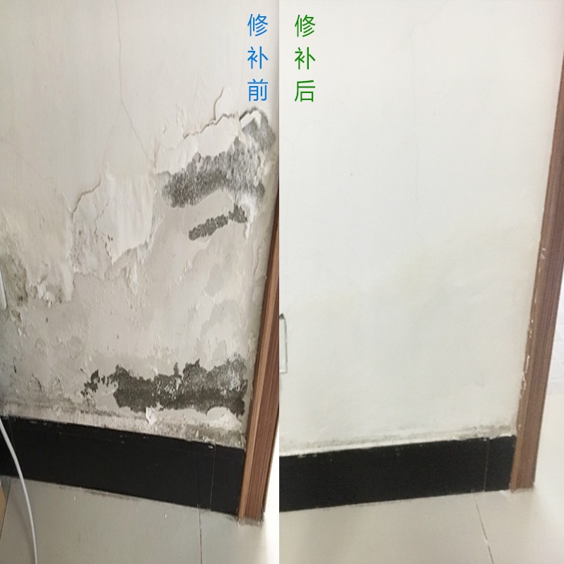 Keo vá tường đa năng LKB tuýp 250g xử lý bong tróc làm đầy vết nứt khe hở làm sạch tường