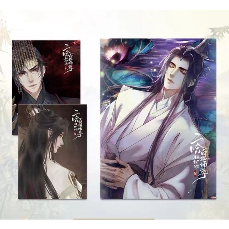 Combo 3 poster Husky Và Sư Tôn Mèo Trắng Của Hắn, chính hãng Mofan