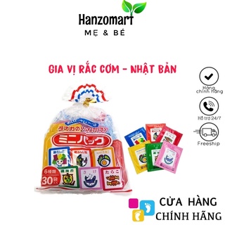 Gia vị rắc cơm cháo Nhật Bản Mini Pack