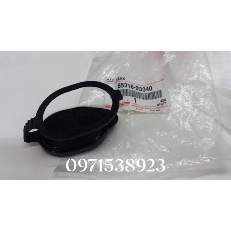 Nắp đậy bình nước kính TOYOTA VIOS 2003-2021 xịn chính hãng