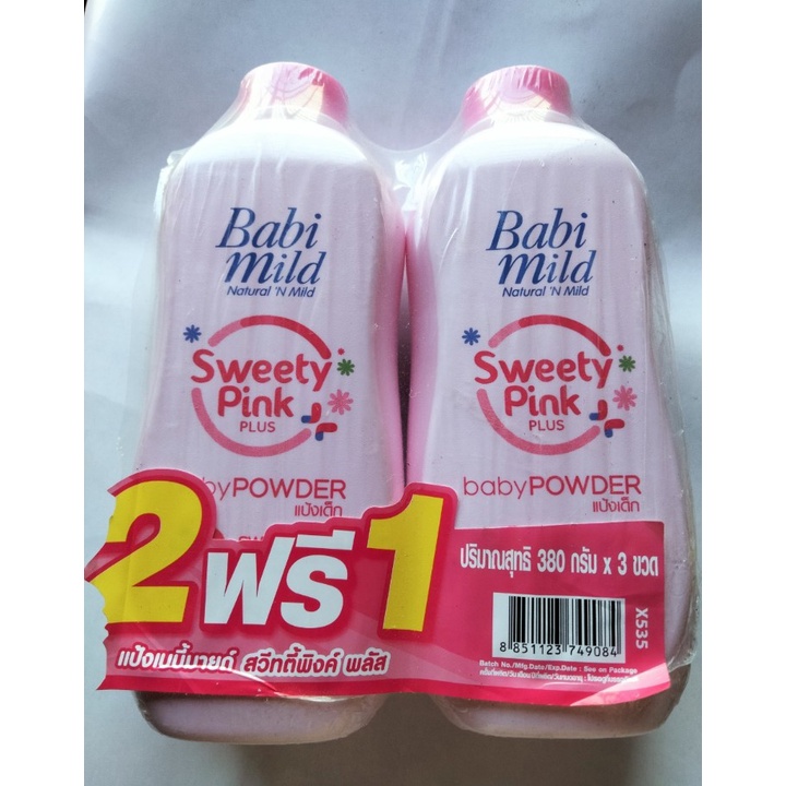 Phấn thơm Babi Mild Thái Lan 380gr