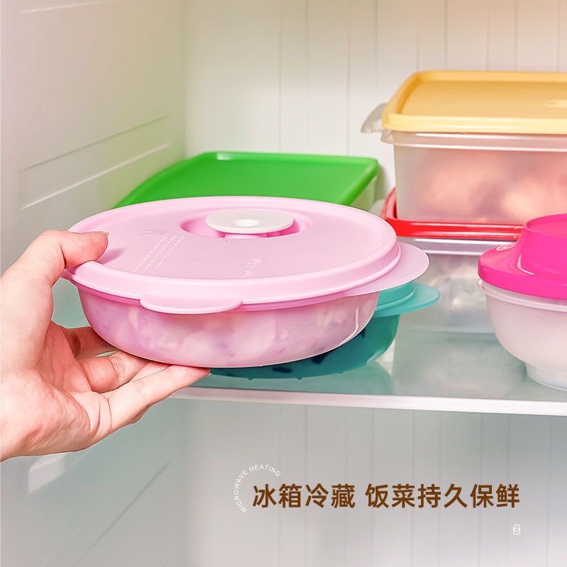 Hộp Đựng Cơm Canh - Trữ Thực Phẩm Ngăn Mát 400ml Chính Hãng Tupperware