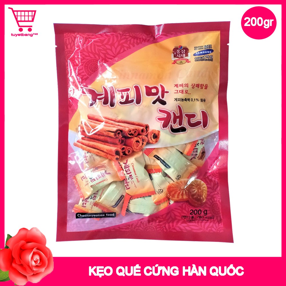 Kẹo Quế Cứng Hàn Quốc 200gr