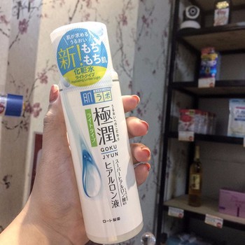 Nước hoa hồng Hada Labo màu trắng dành cho da dầu