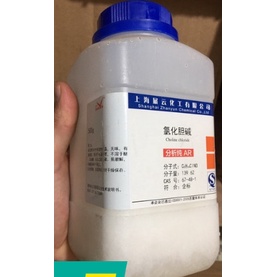 Hoá chất Choline Chloride cas: 67-48-1 AR 98% chai 100g